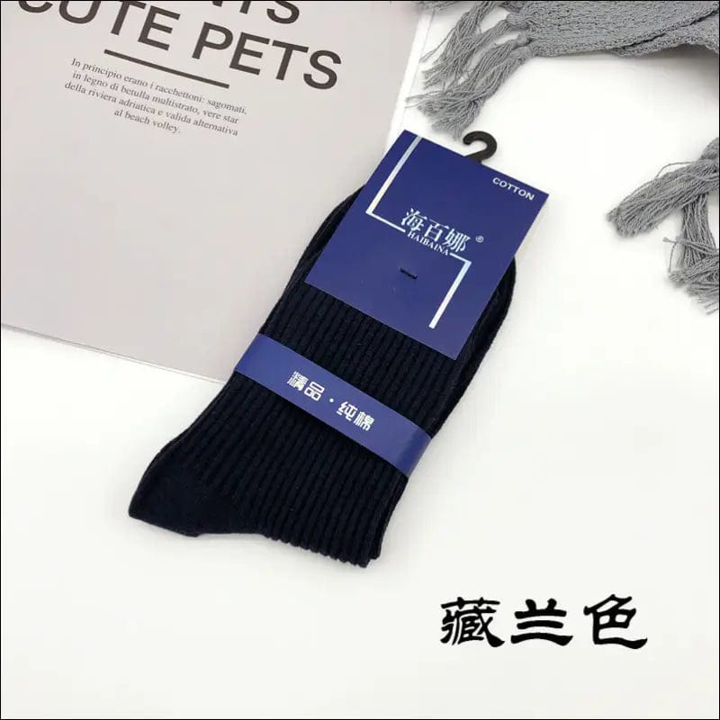 New autumn and winter men’s double needle in tubing socks
