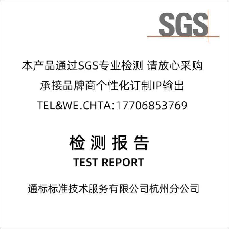 SGS detection AB color gauze gathered non-steel ring bra