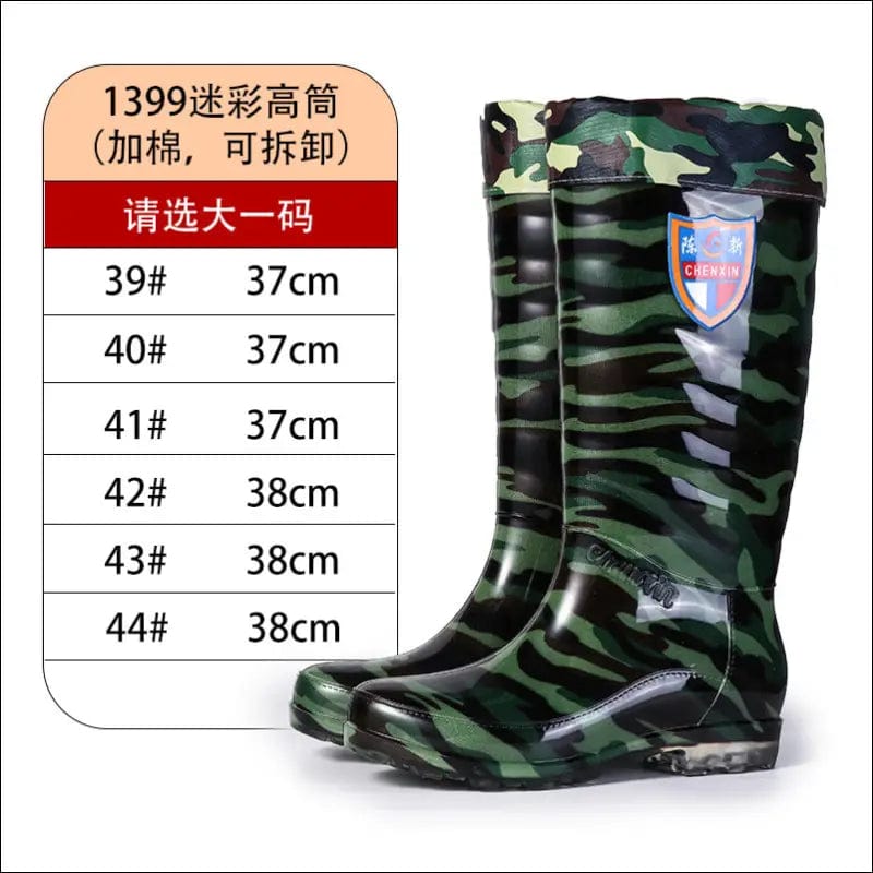 Winter plus velvet high-grade thick camouflage high water