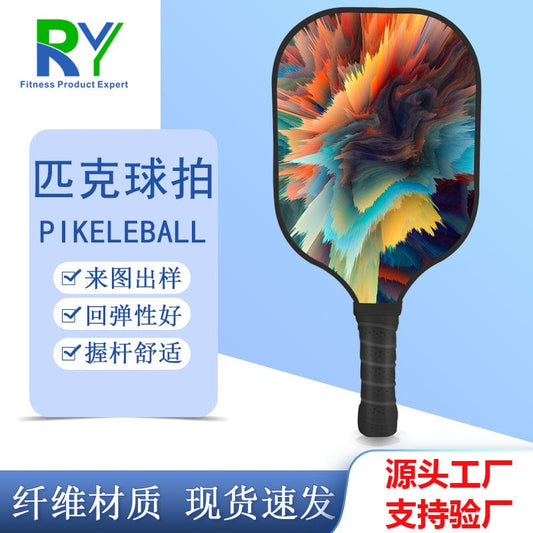 Cross-border carbon fiber pickleball racket Pickleball fashion sports pick racket set fiberglass racket