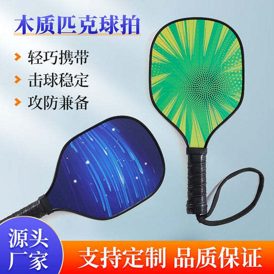 Manufacturers wholesale wooden picker racket bag set casual outdoor sports beach glossy picker racket