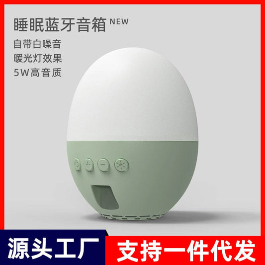 0 new bluetooth speaker small speaker sleep white noise desktop high sound quality sleep instrument artifact RGB color light