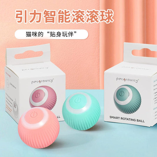 Gravity Smart Rolling Ball Electric Rechargeable Cat Toy Ball Self Hi Artifact Funny Cat Stick Electric Smart Funny Cat Ball